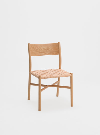 Ariake Chair