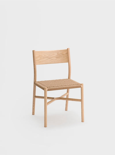 Ariake Chair